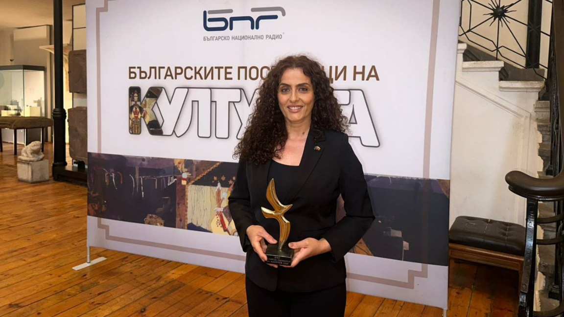 Мимоза Хасани-Плана от Косово вече е "Бъ...