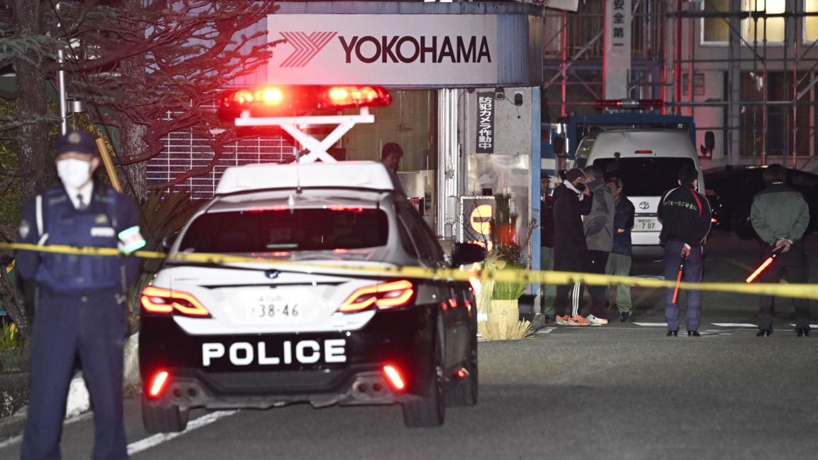 14 души са ранени след нападение с нож и белина в Япония
