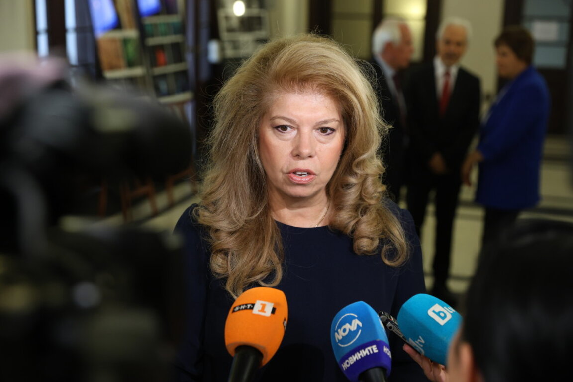 Илияна Йотова