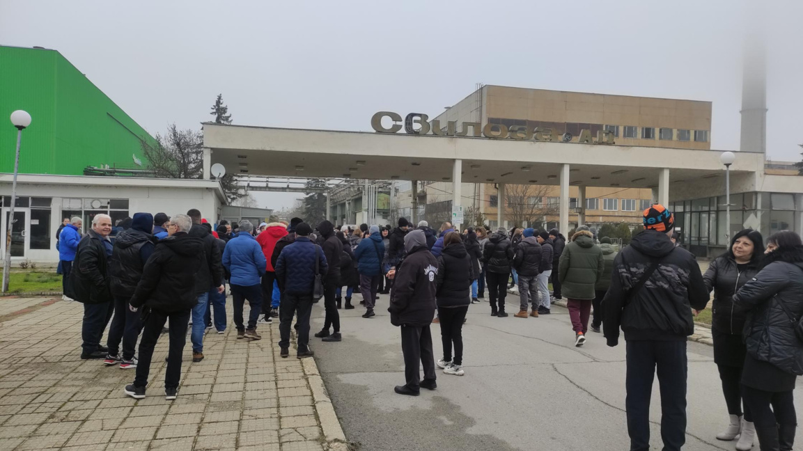 Ще оцелее ли заводът за целулоза в Свищо...