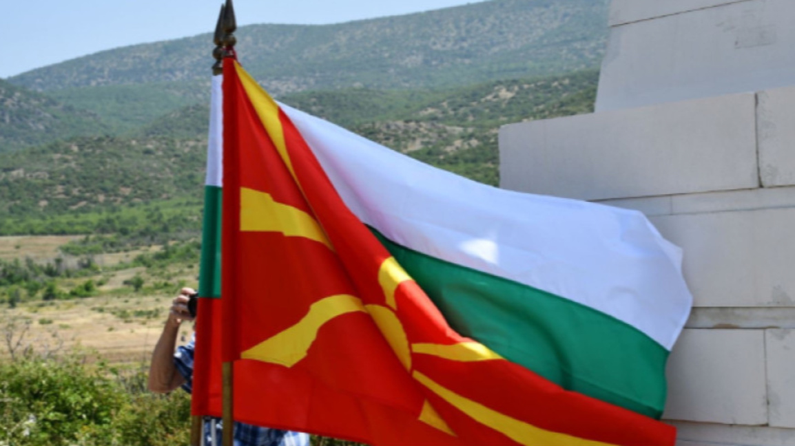 Парламентарна комисия в РСМ одобри изграждането на жп тунел с България