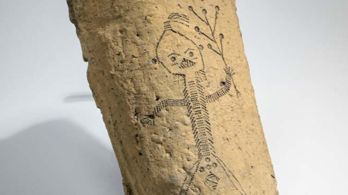 Стара керемида с необичайна история...