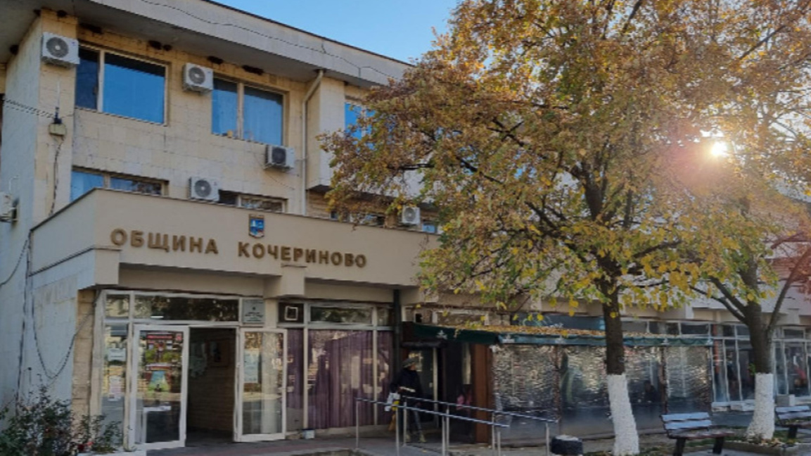 Община Кочериново с подобрения за над 6 млн. лв. по ВиК мрежата през 2025 г.