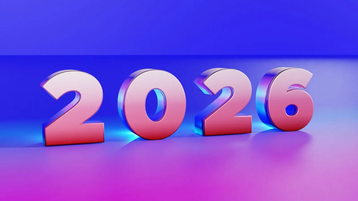 Καλή Πρωτοχρονιά!...