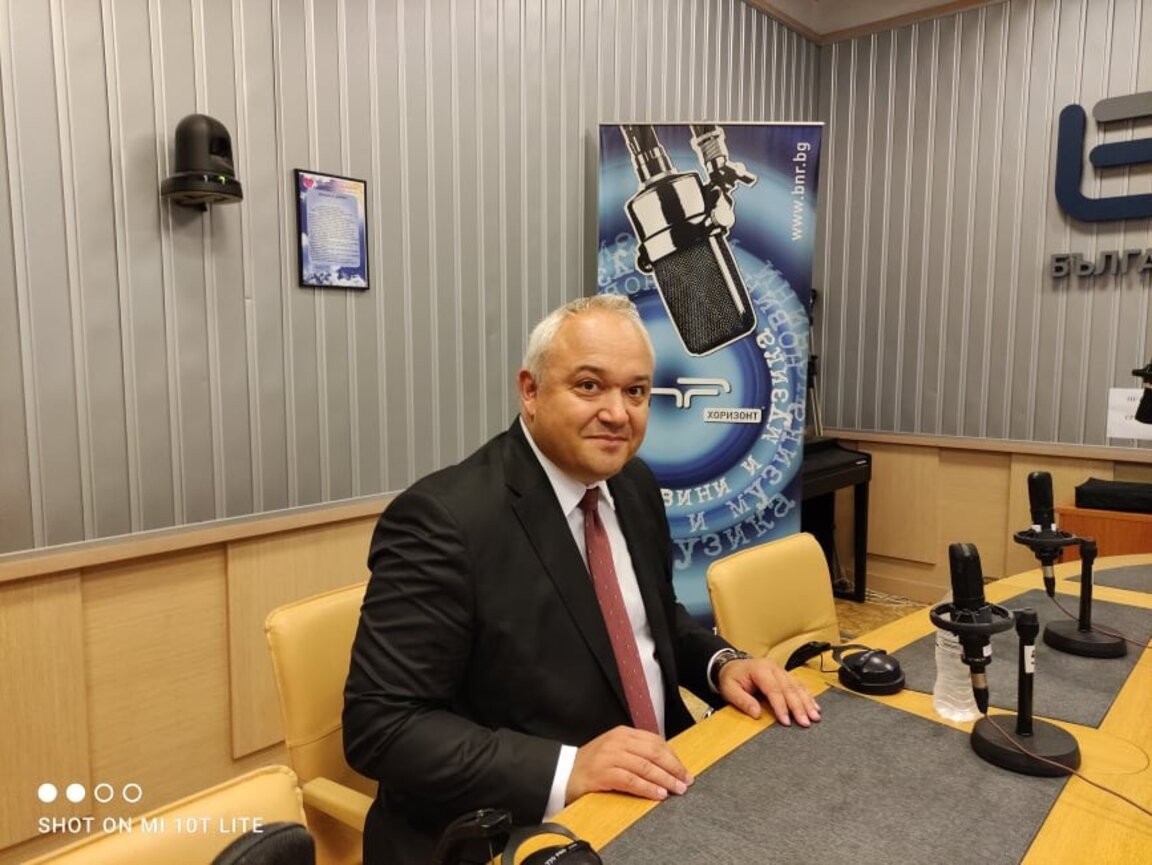 Иван Демерджиев