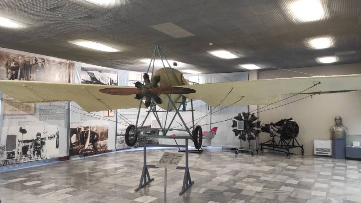 L'aéroplane de Gueorgui Bojinov de 1926