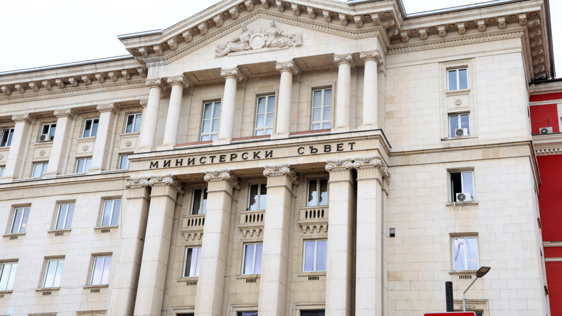 Standard and Poor’s повиши перспективата...