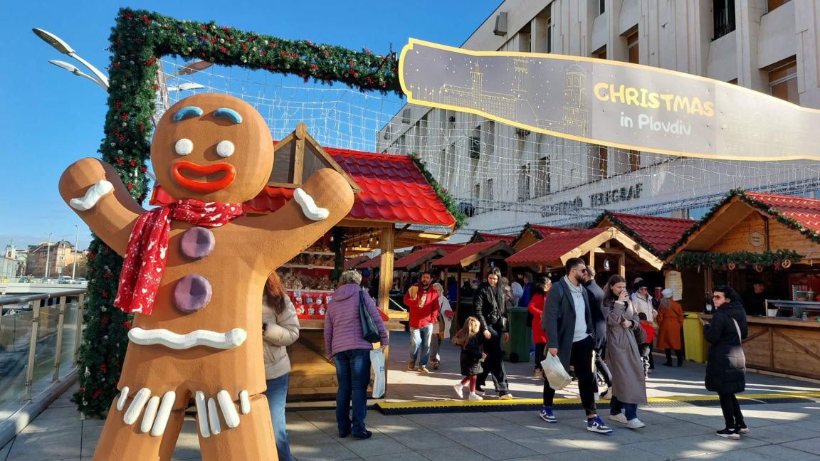 ПП-ДБ поиска проверка на договорите на К...