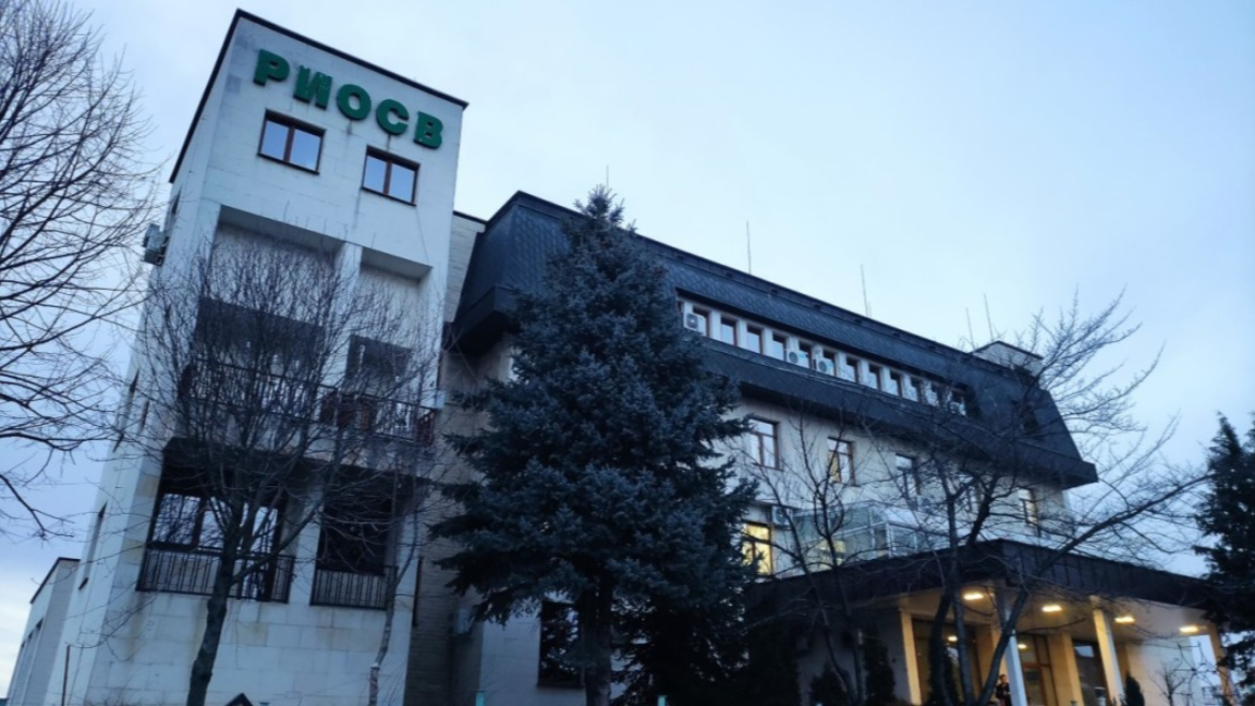 РИОСВ-Велико Търново