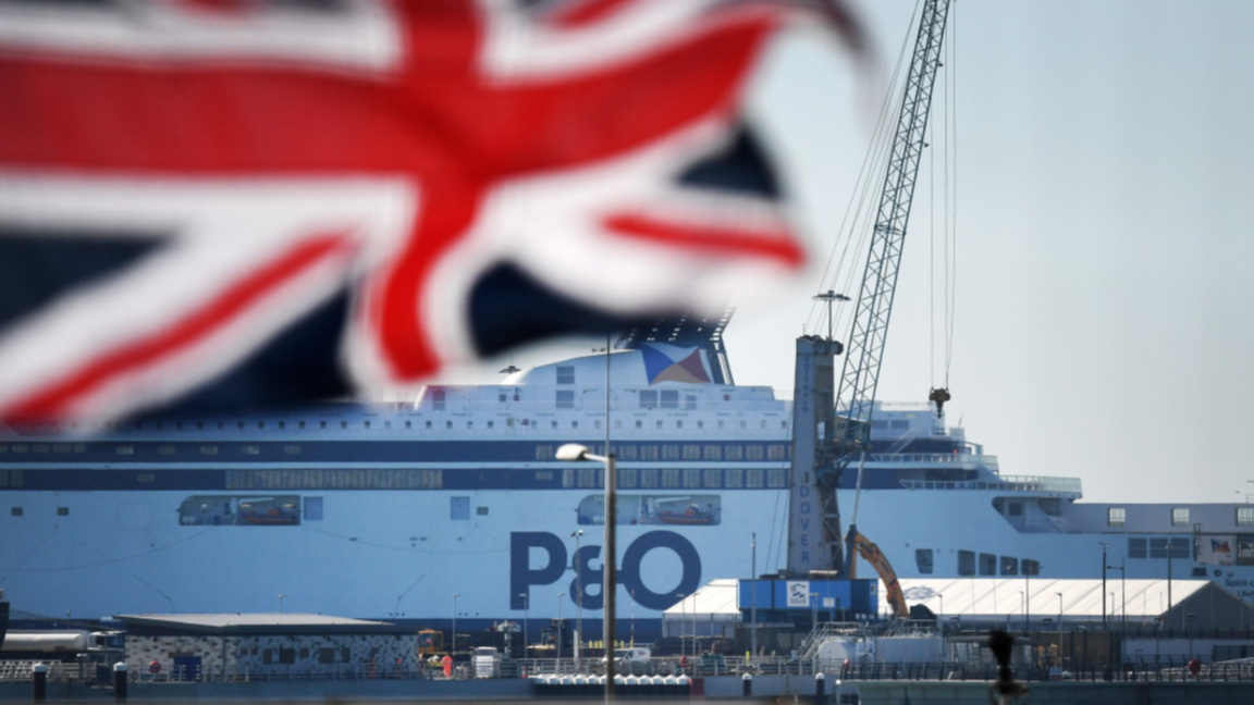 Фериботи на пристанището в Дувър, Великобритания, архив, 2022 г.