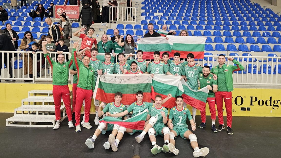 Volejbollistët e rinj bullgarë u kualifikuan për Kampionatin Evropian në Itali