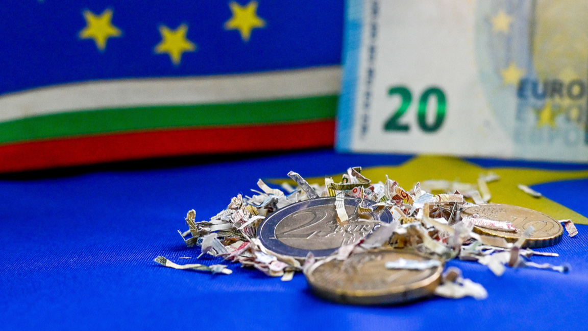 Посрещнахме Новата година... и новата валута