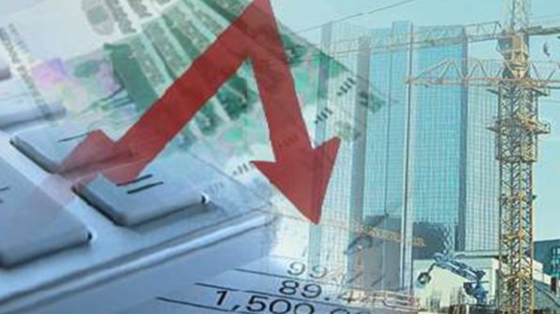 Руската икономика отбеляза през третото тримесечие най-слаб растеж от 2023 г. 