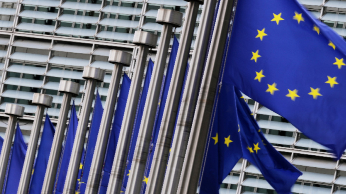 Bulgaria riscă să nu respecte cadrul fiscal al UE în 2026