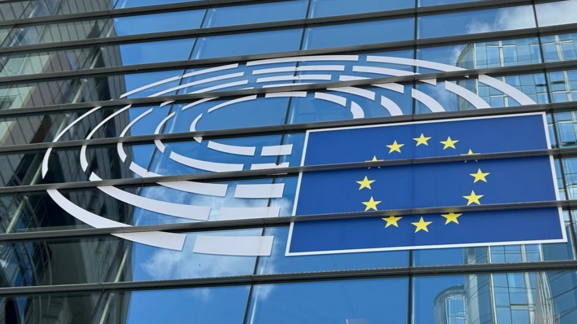 ЕС забрани временно прехвърляне на блокирани активи на РЦБ обратно в Русия