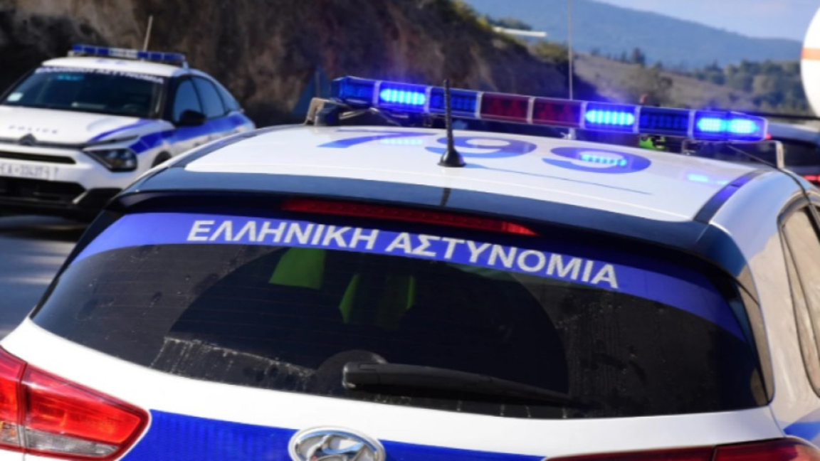 Гърция полиция