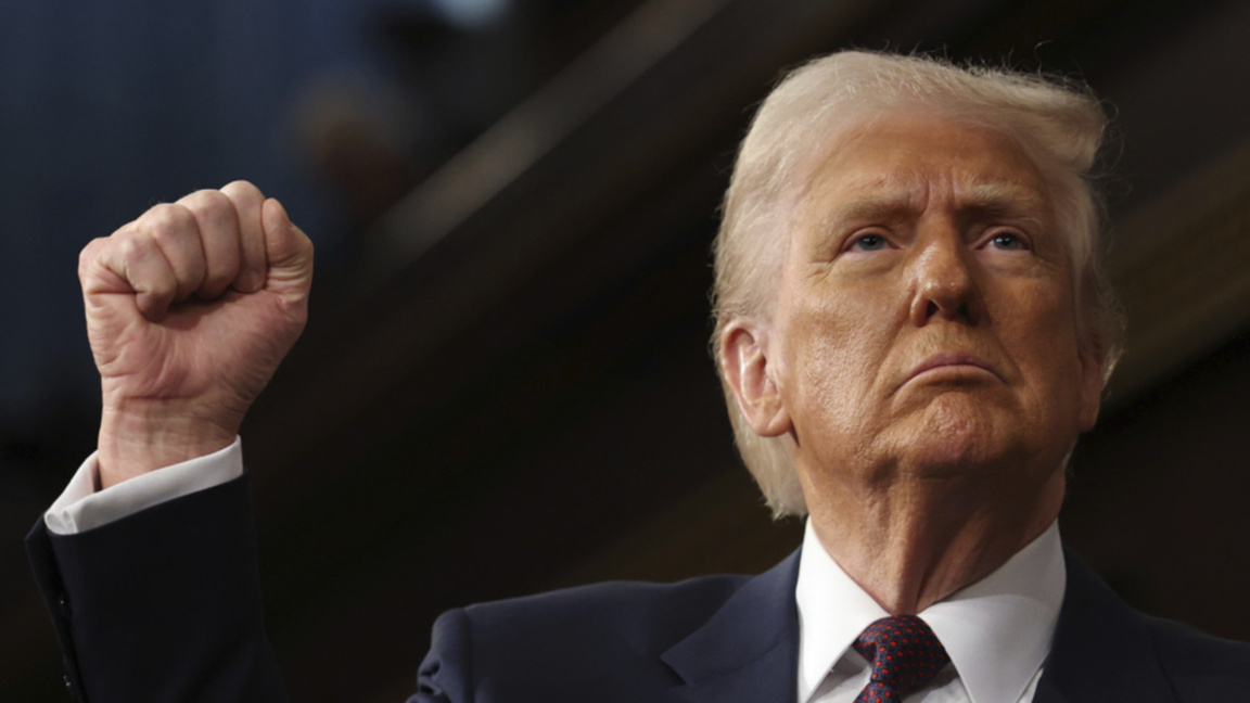 Тръмп пред Конгреса