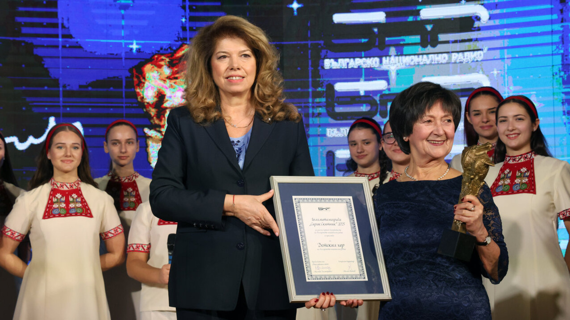 BNR Çocuk Korosu, 2025 yılı “Sirak Skitn...