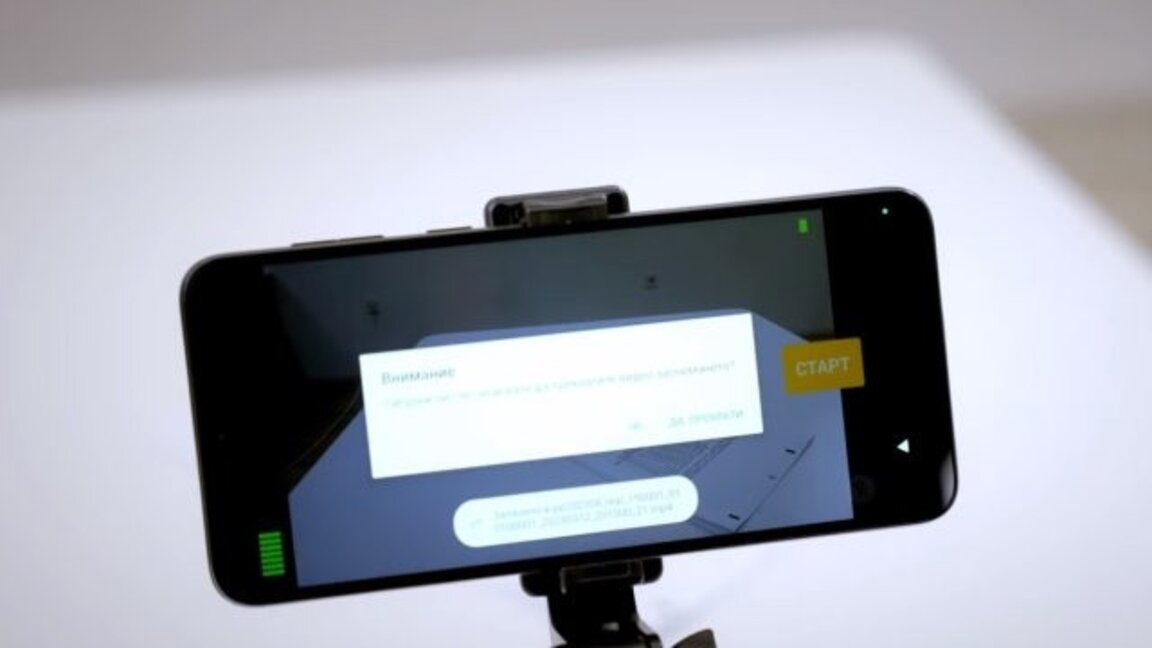 Ето кои секции в Бургаска област са били без видеонаблюдение на вота на 27 октомври