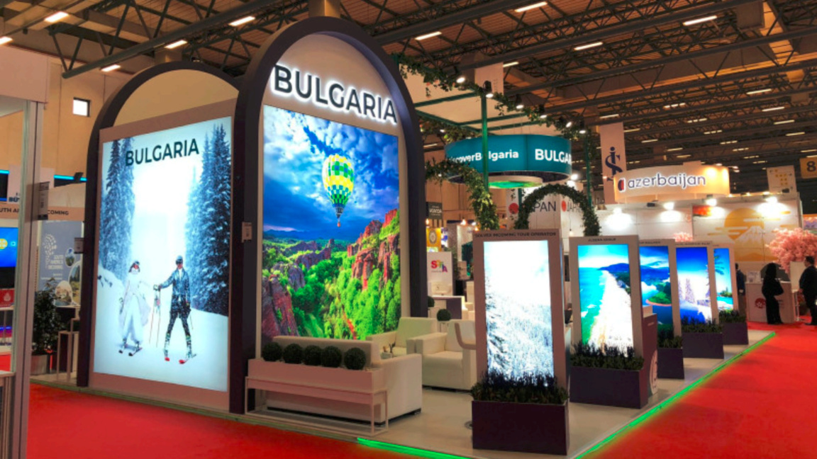 Tourisme: La Bulgarie participe au salon...