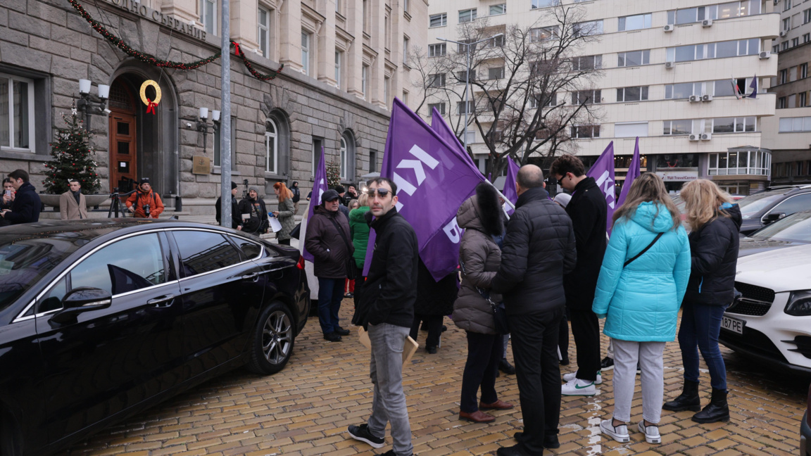 КНСБ обяви готовност за протести и стачни действия
