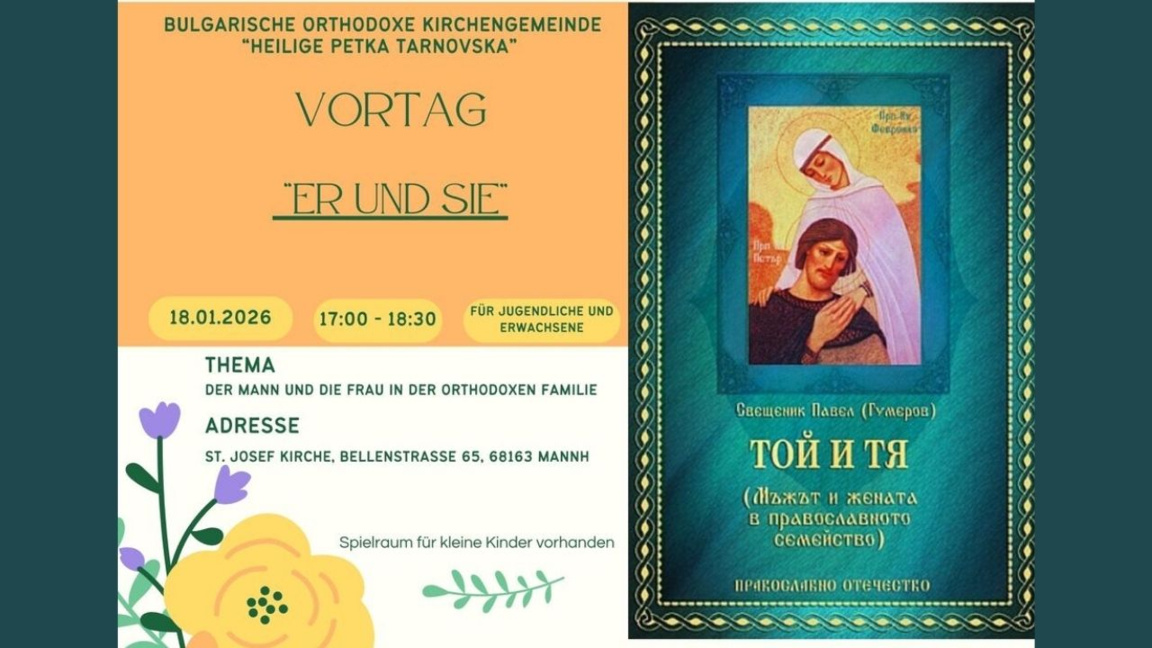 Vortrag über das theologische Verständni...