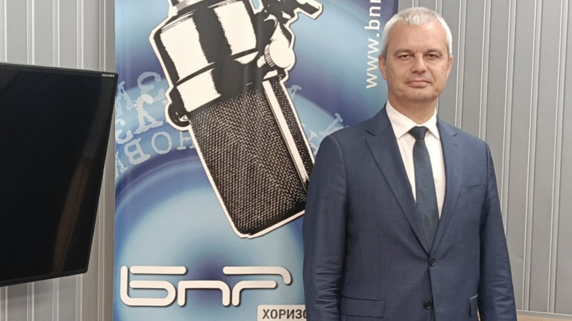 Костадин Костадинов