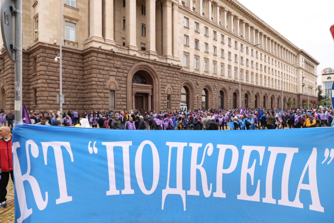 Миньори и енергетици блокираха движението в центъра на София