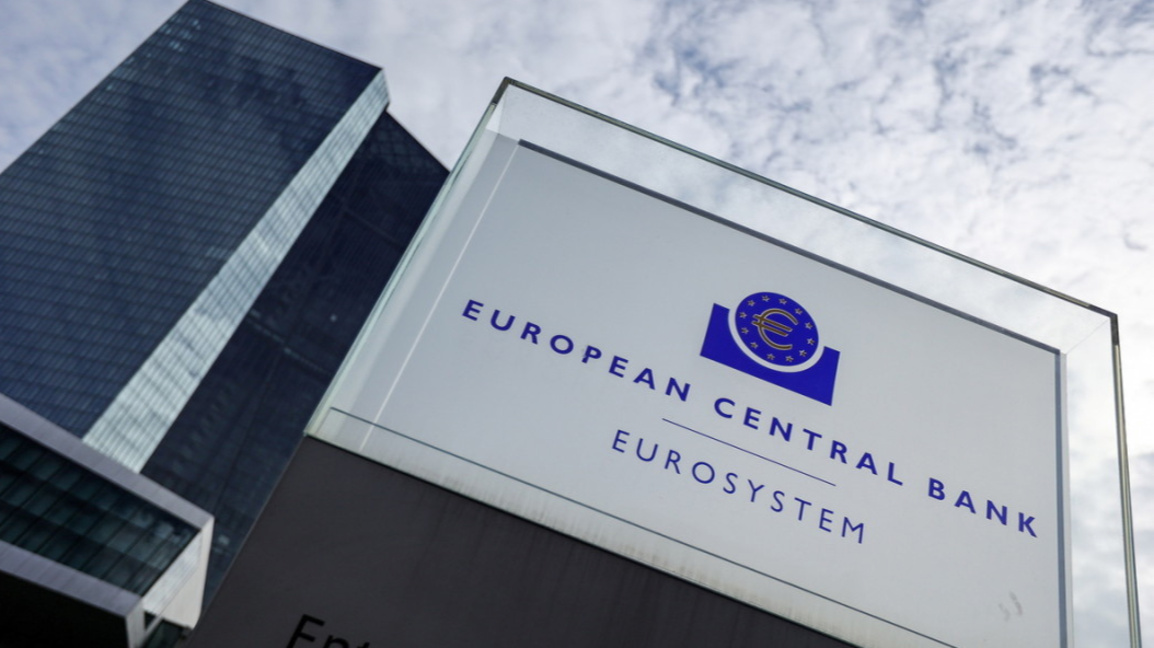 ЕЦБ: Компаниите от еврозоната очакват по...