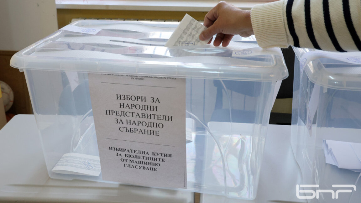 Без "Величие", всички останали в 51-вото НС с повече гласове спрямо вота през юни