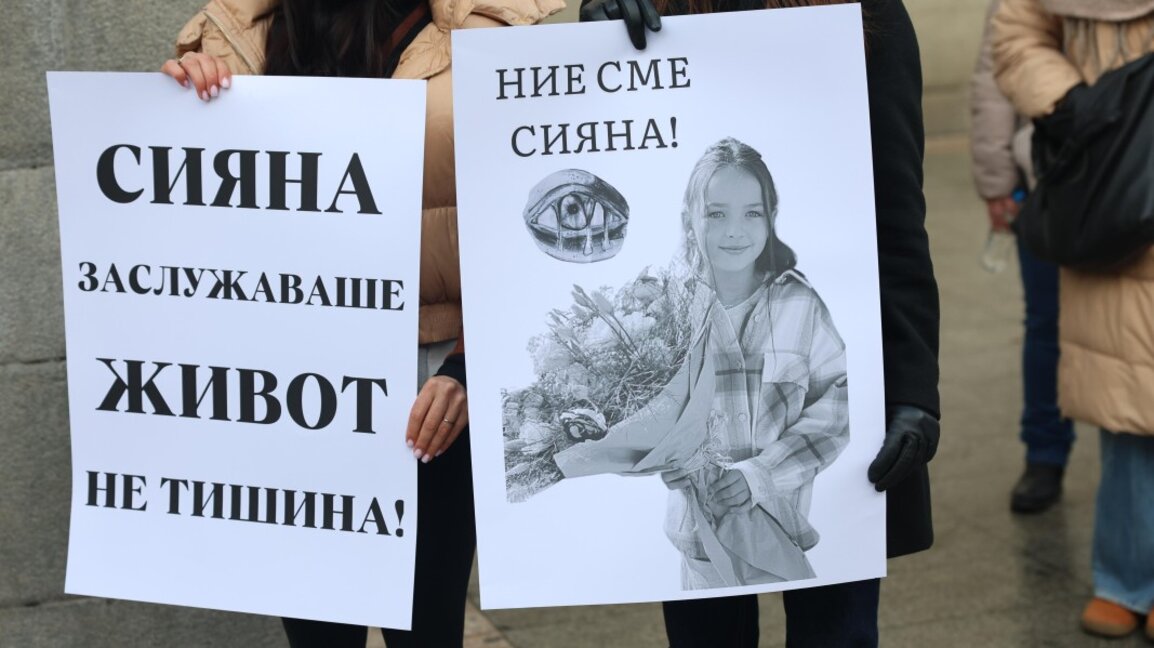 "Ние сме Сияна" – протест срещу убийствата на пътя из улиците на София