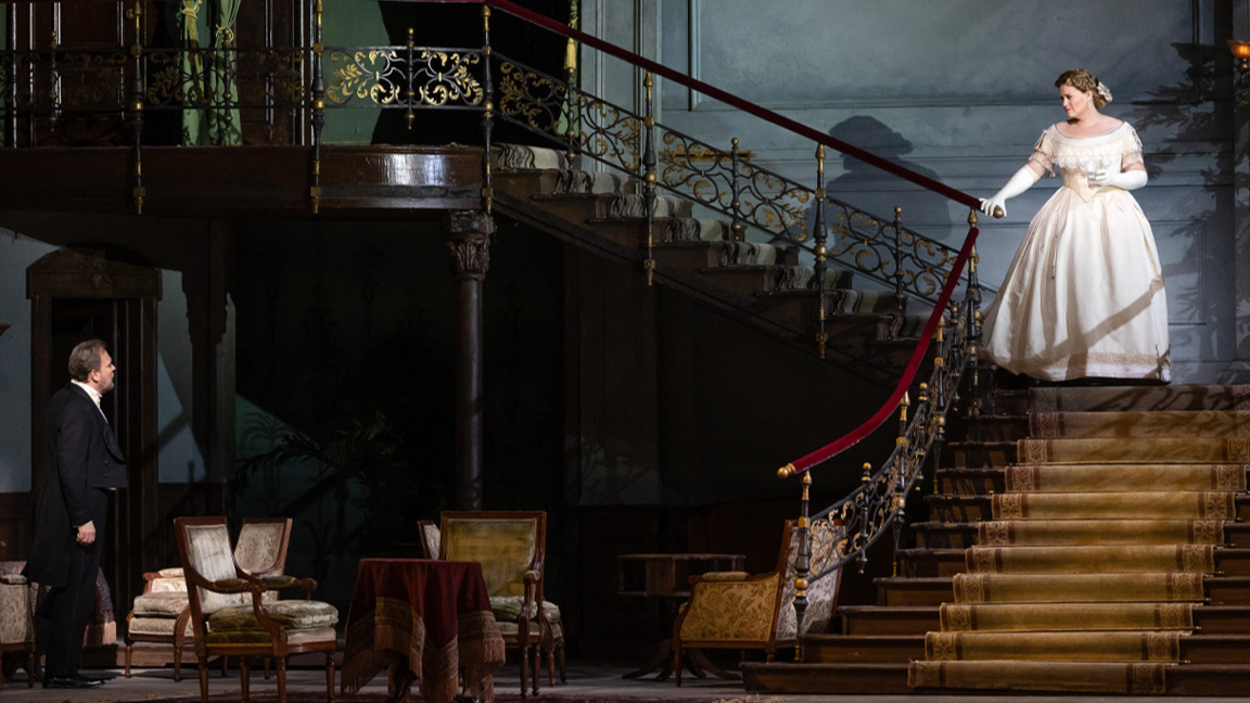 "Арабела" на Щраус от Ню Йорк...