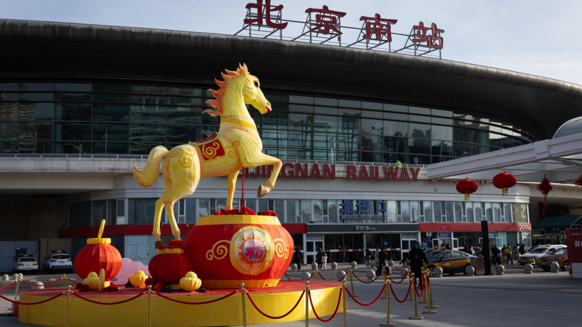 Пекин и Пхенян възобновяват жп връзката ...