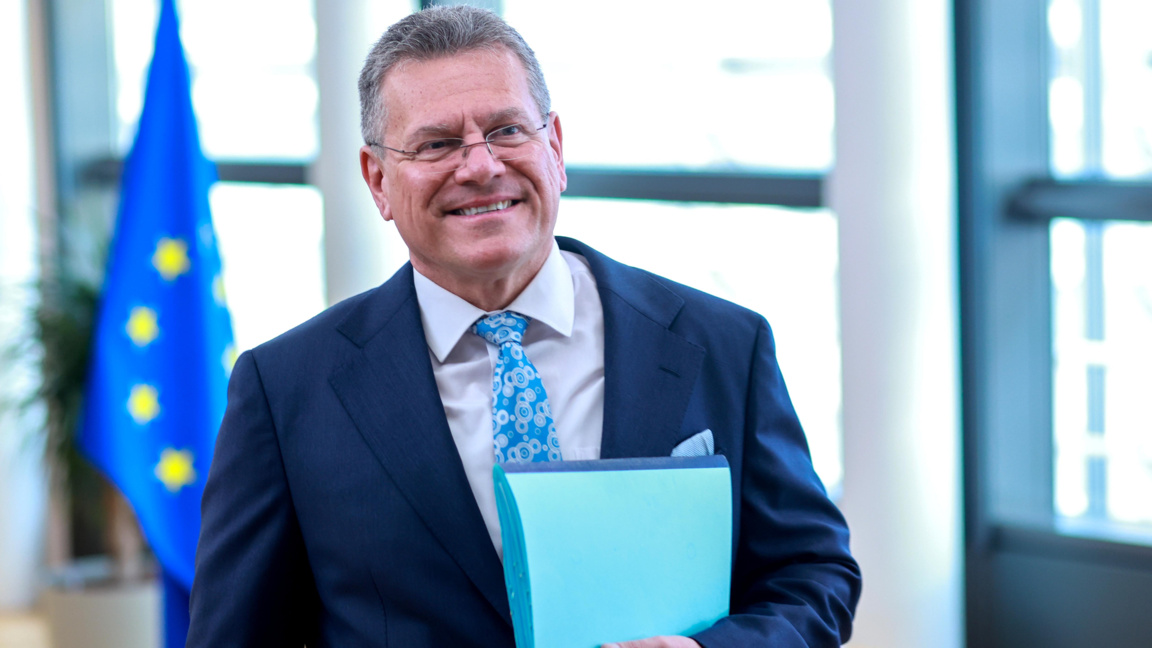 Марош Шефчович