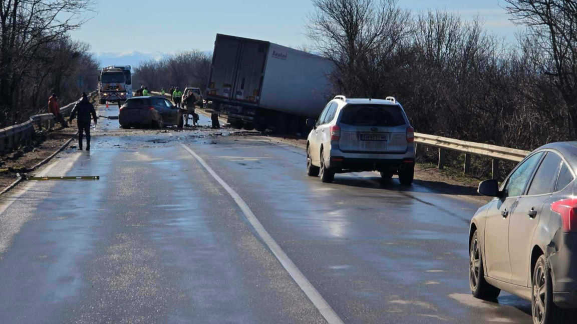 Инцидентът край с. Телиш