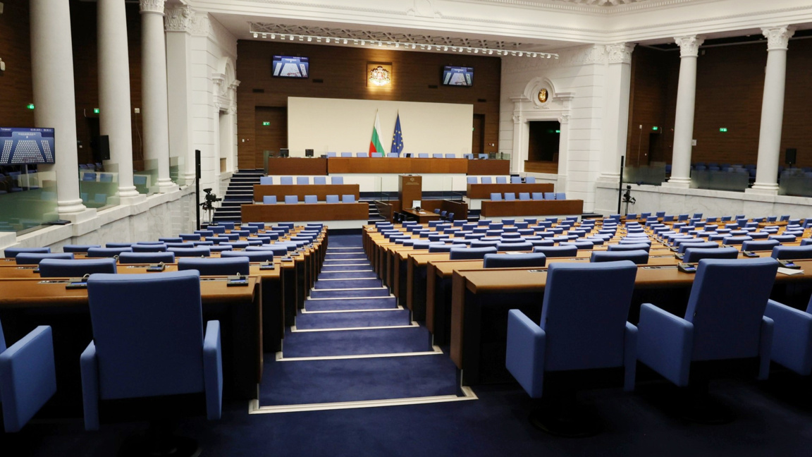 Opposition criticises Progressive Bulgar...