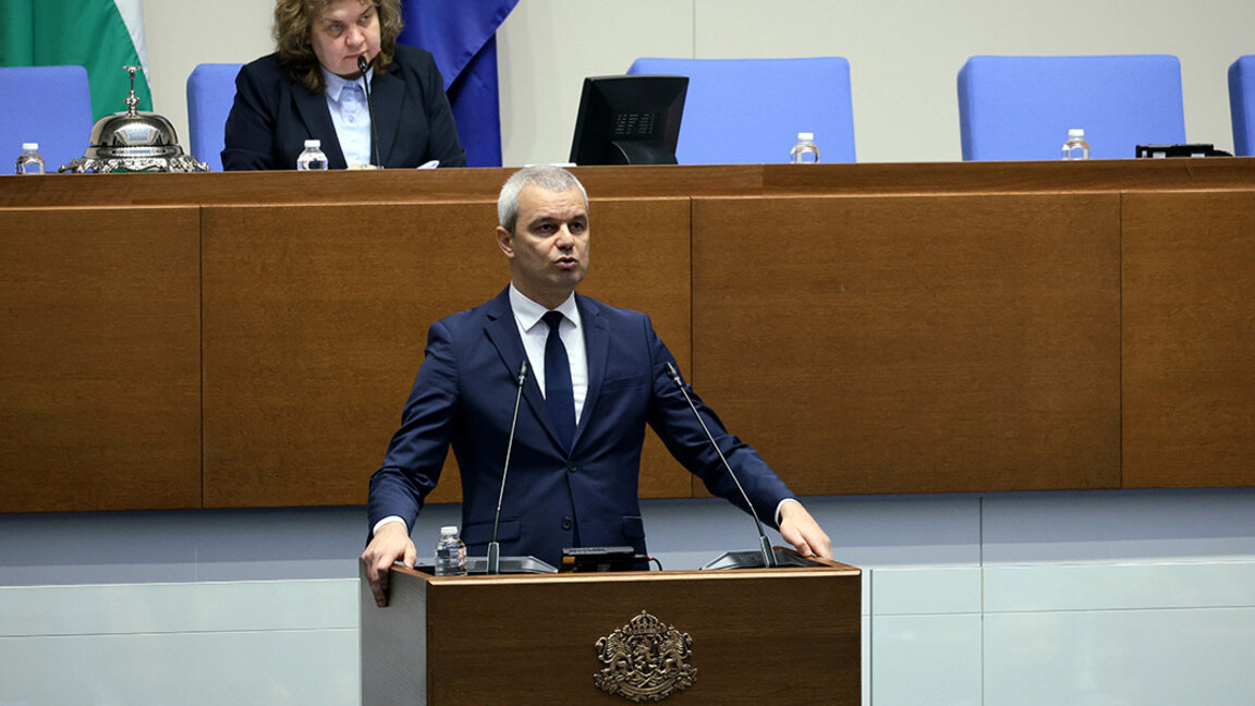 Костадин Костадинов