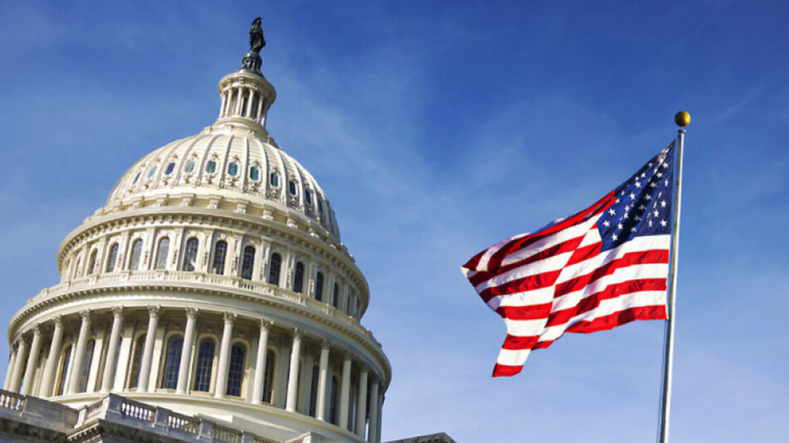 Конгресът на САЩ отхвърли предложената з...