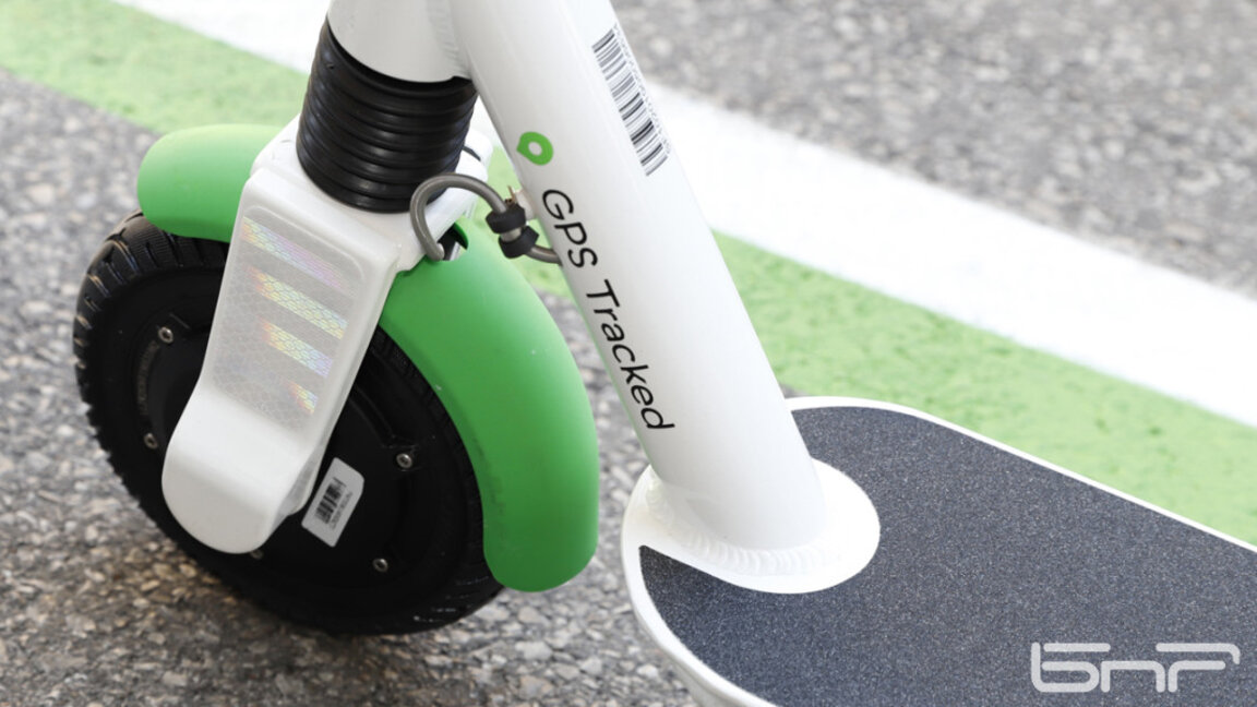 Електрически тротинетки