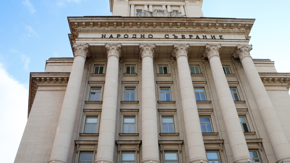 НС прие промени в Закона на растенията