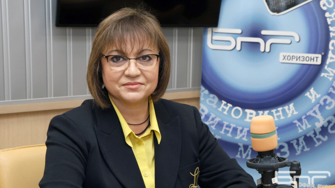 Корнелия Нинова