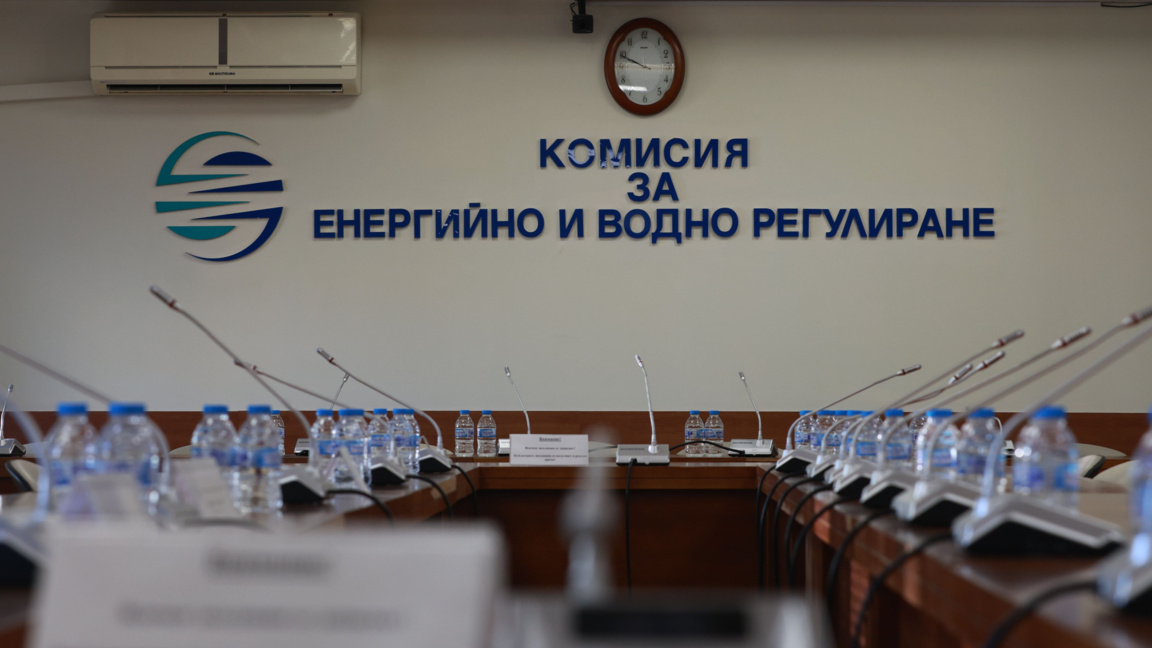 КЕВР започва проверки по сигнали за завишени сметки за електроенергия