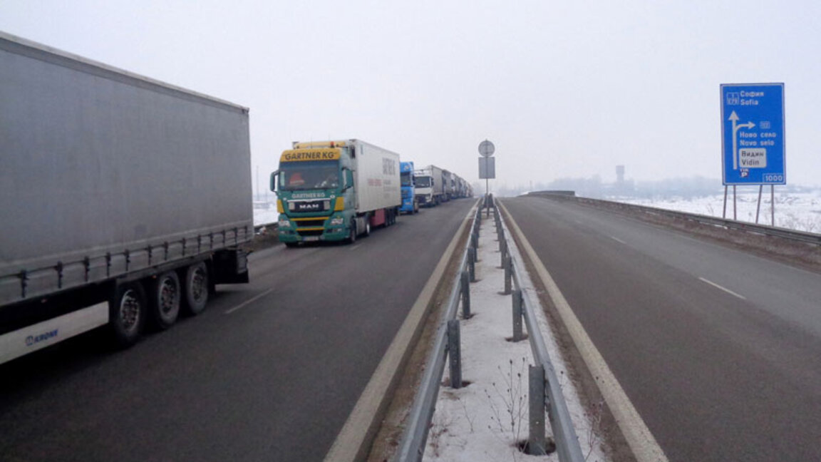 снимкта е илюстративна