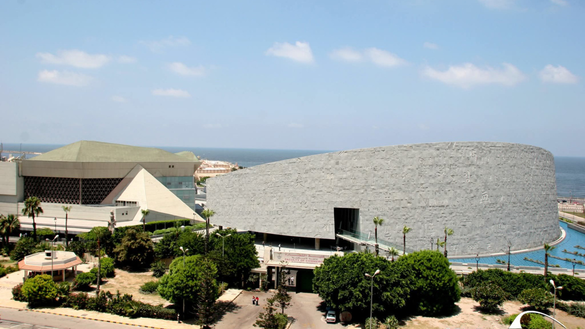 Έκθεση στην Αλεξάνδρεια για τις αιγυπτια...