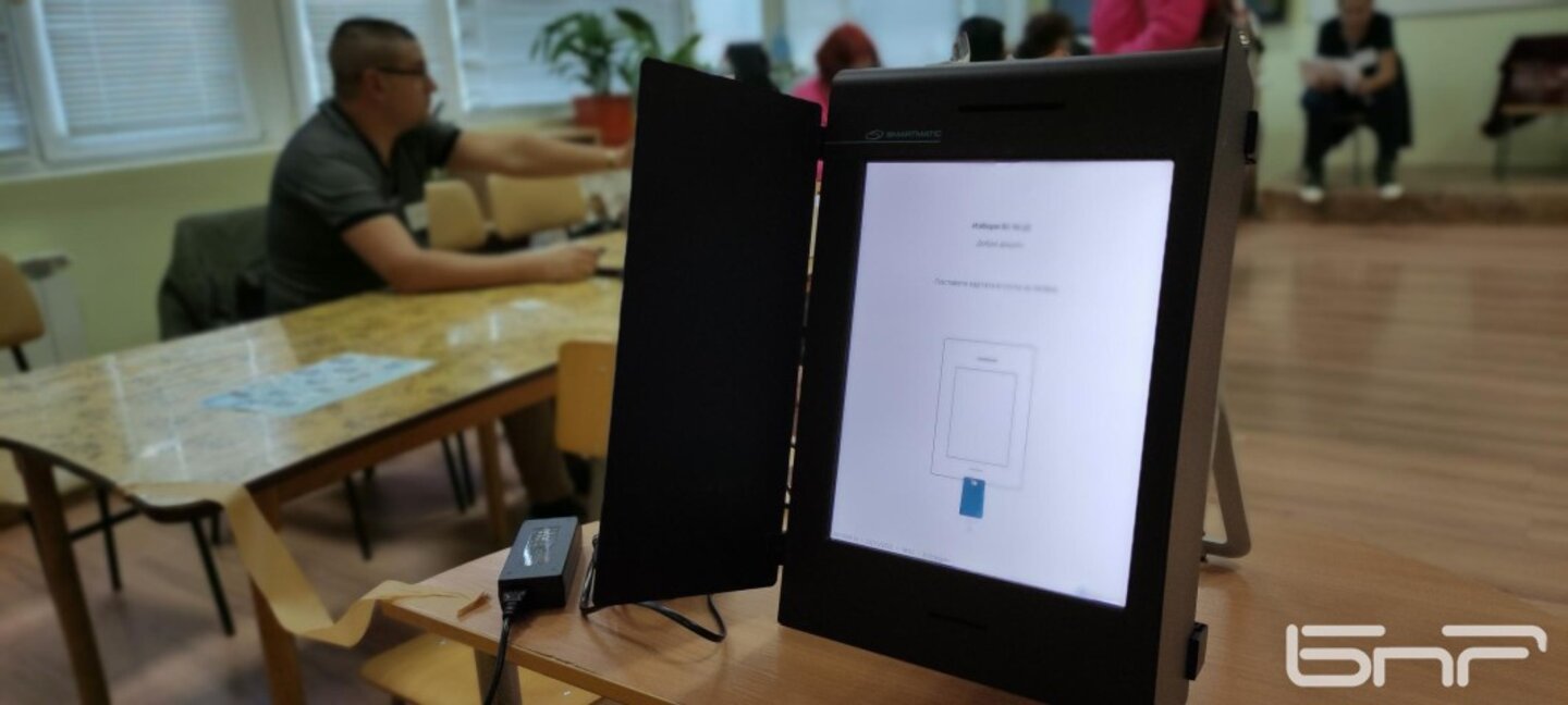 4 858 са кандидатите за депутати, в 9 353 секции ще се гласува с машина