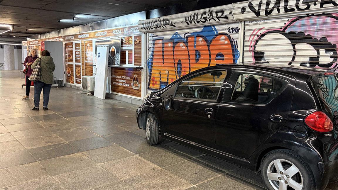 Кола сама слезе в подлеза на Орлов мост...