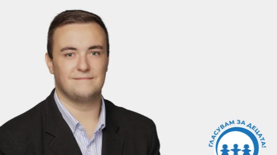 Въпреки липсите в образователната система, младите се интересуват от политиката