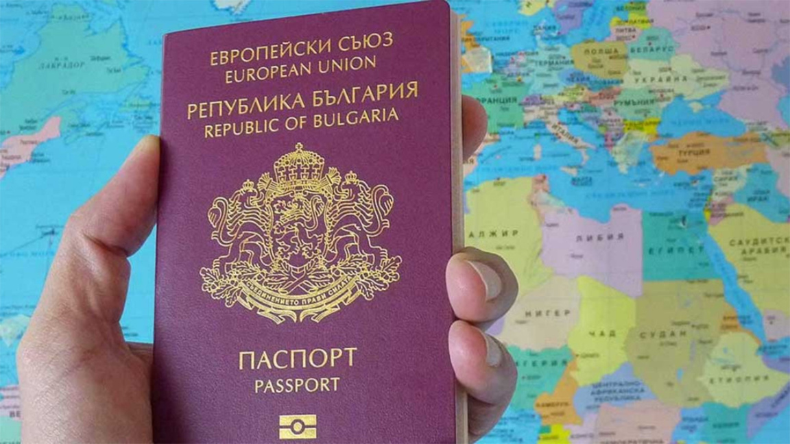 Pasaporta bullgare siguron qasje të lirë...
