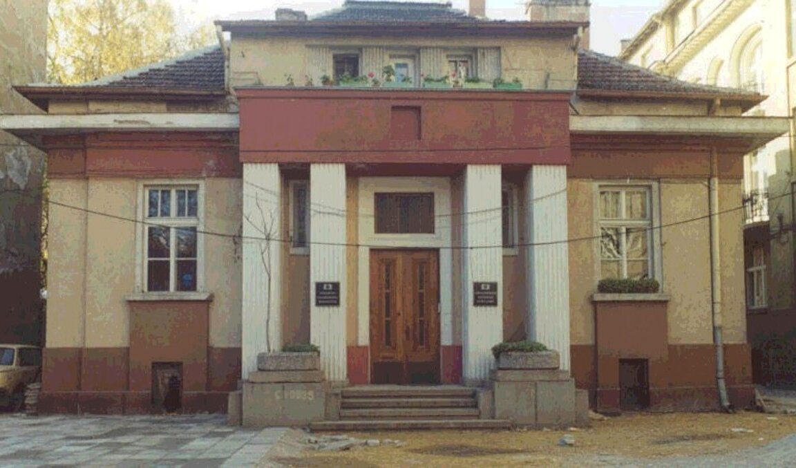 Българска национална филмотека