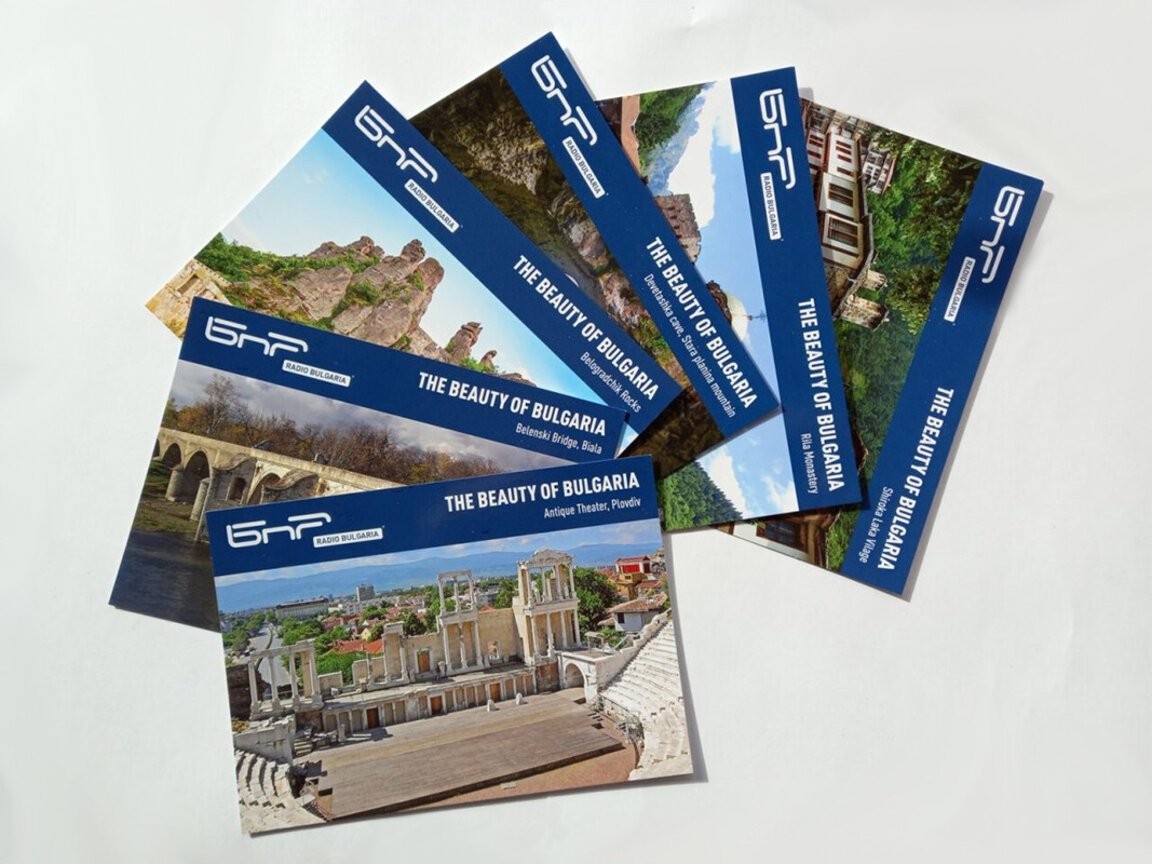 Las nuevas tarjetas QSL de la BNR muestran la belleza de Bulgaria